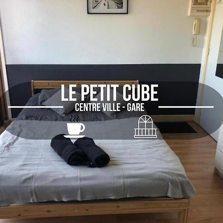 Le Petit Cube - Residence Standing - Centre Ville - Gare Труа Экстерьер фото